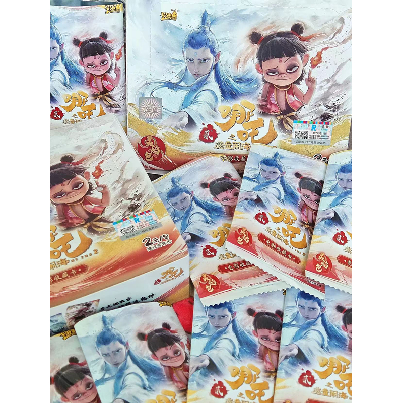 卡游【玩法集合＋平拆】哪吒之魔童闹海灵焰包收藏卡