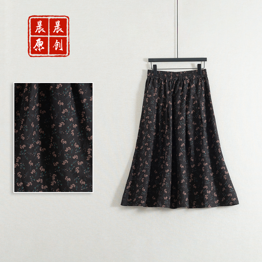 【晨晨】春季复古法式时尚高档气质印花高腰显瘦遮肉大中长款半身裙