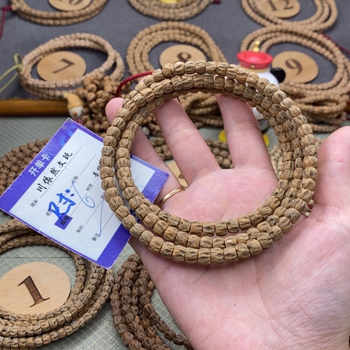 柏香籽/百香籽手串