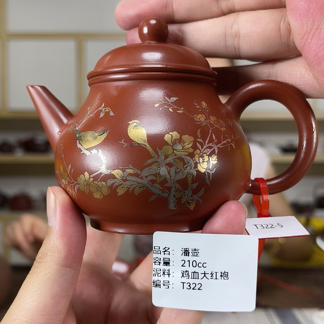 茶壶紫砂紫砂工艺厂