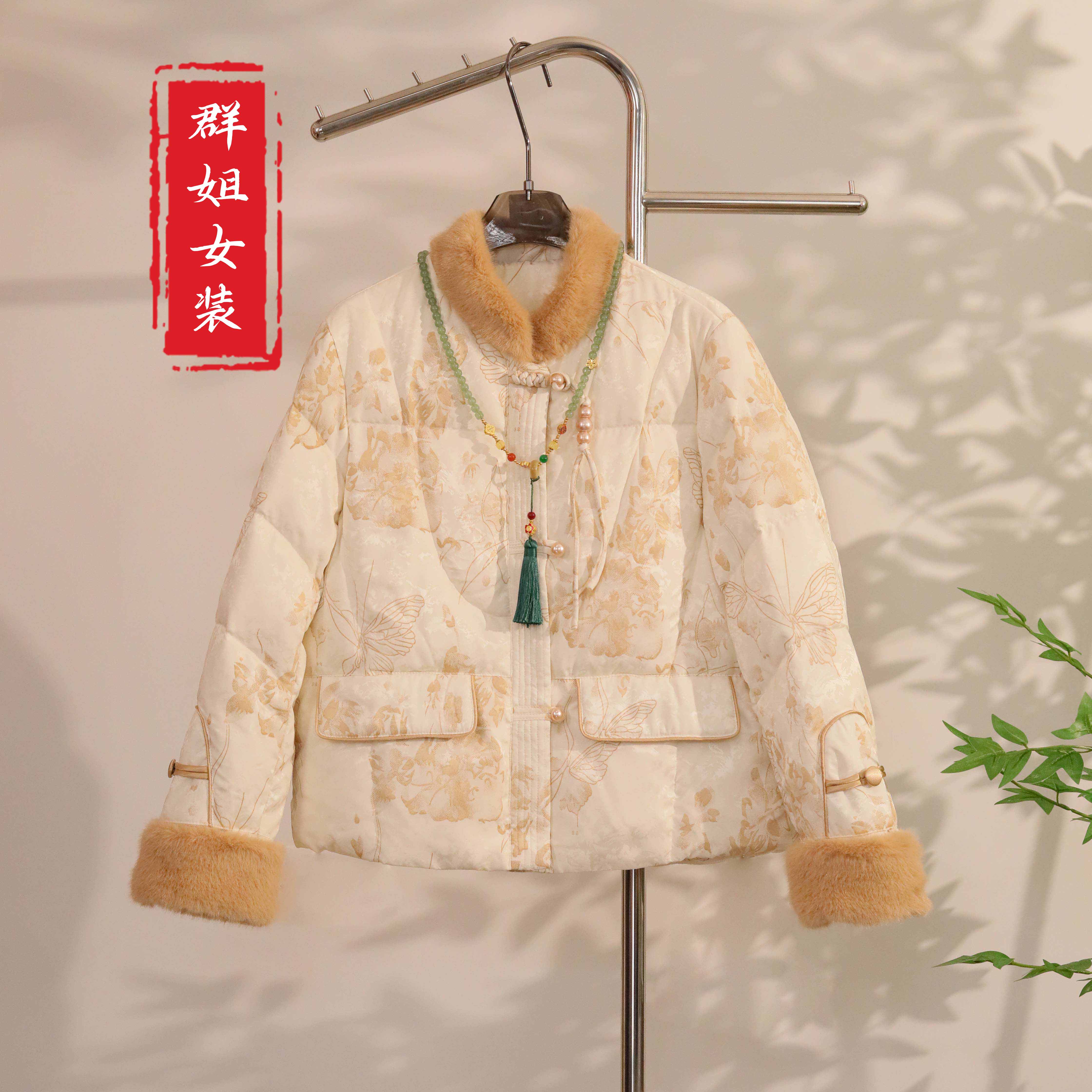 新中式国风冬季短款羽绒服加厚气质冬季宽松外套时尚保暖
