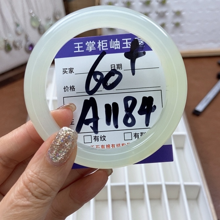 岫玉手镯手镯未镶嵌