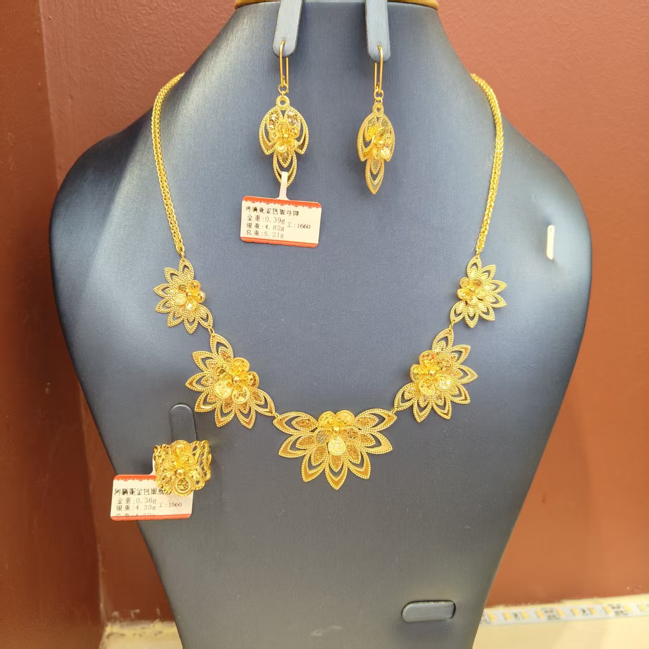 合金项链   项链气质轻奢百搭复古金色