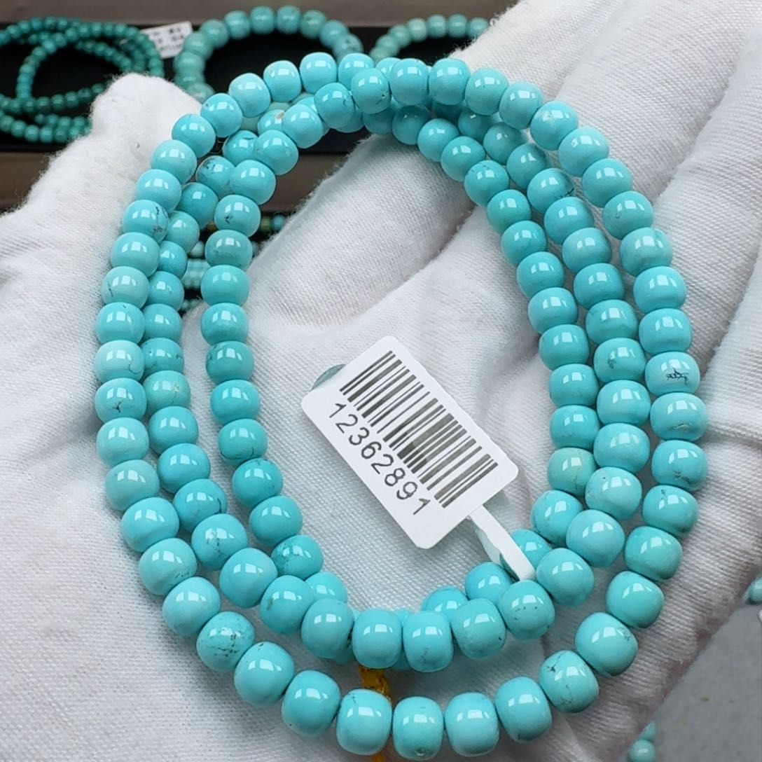 绿松石挂件未镶嵌