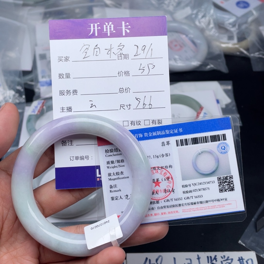 定制翡翠未镶嵌空**?