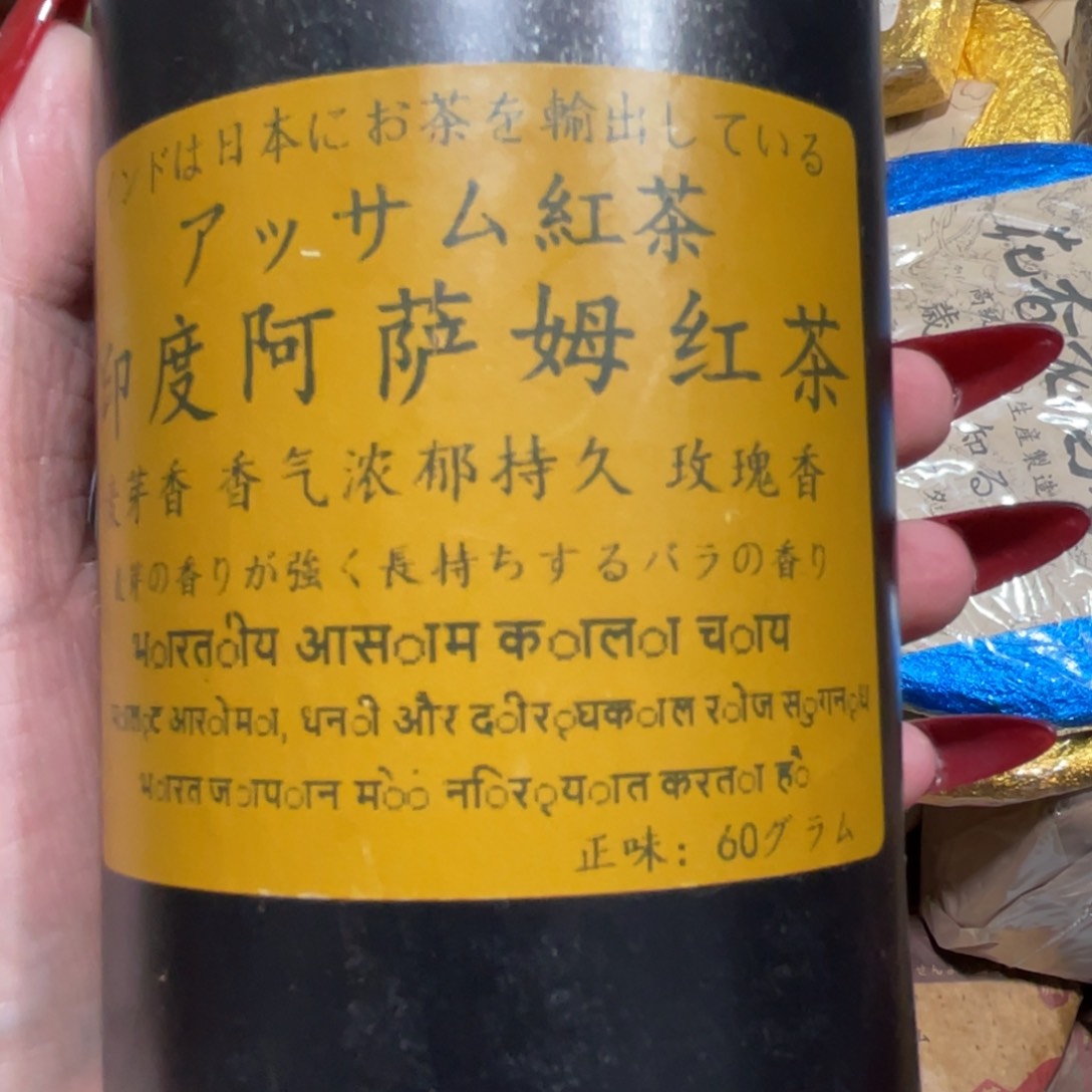 陶瓷，陶瓷，陶瓷……陶瓷