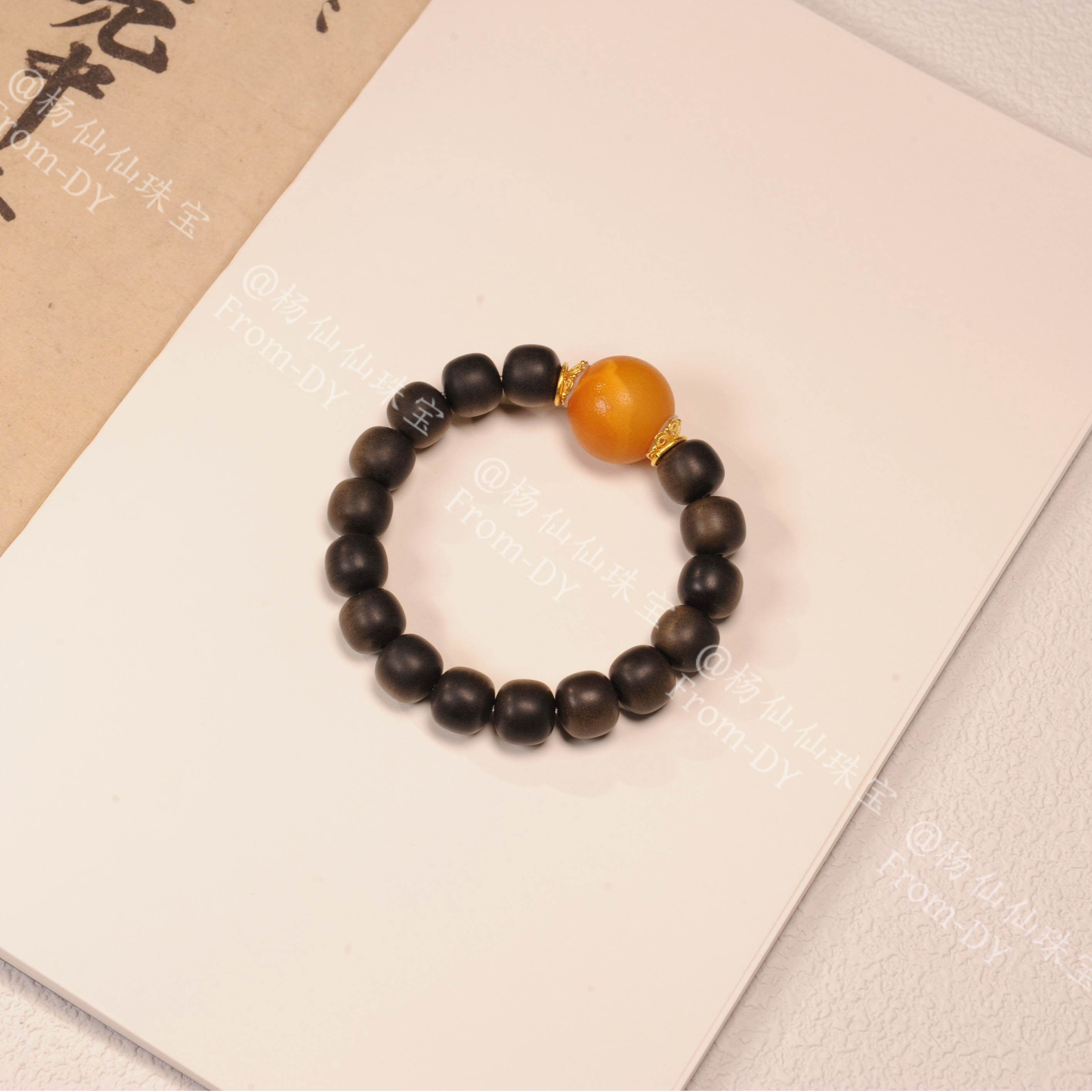 【杨仙仙珠宝】18K金镶嵌老山檀（约10mm）多宝手串-A3211