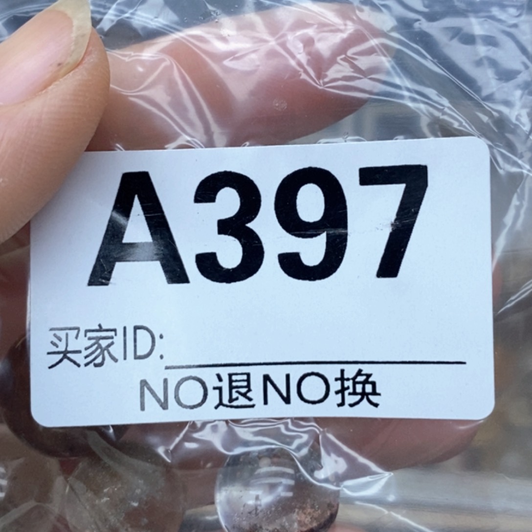 银S925镶嵌颈饰紫晶天*了120