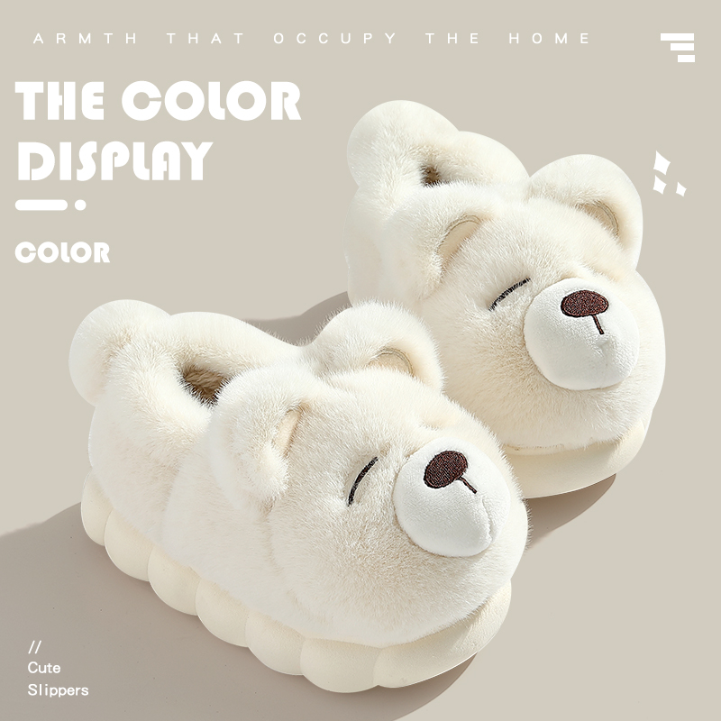 红豆卡通小熊棉拖鞋女款冬季新款包跟室内家居保暖毛绒棉鞋女外穿