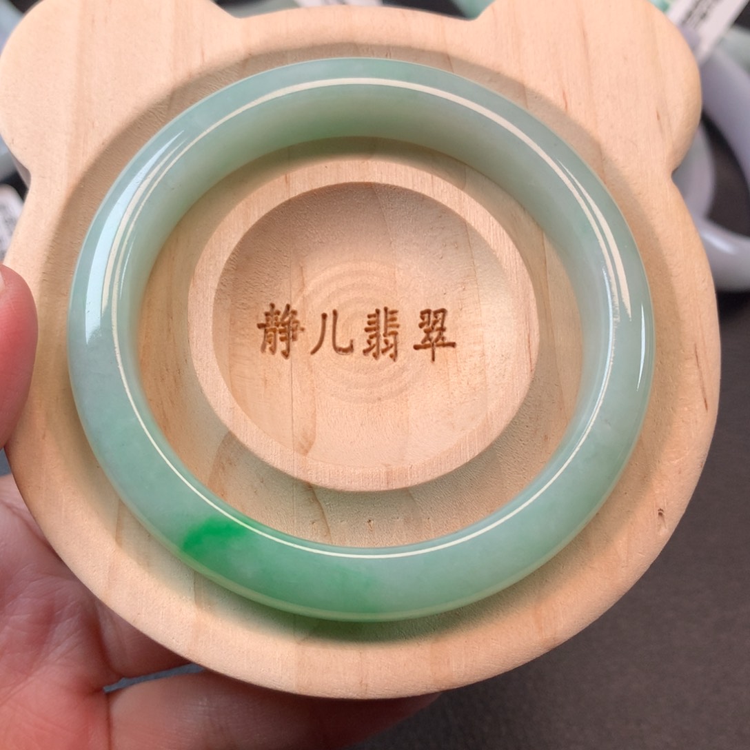 翡翠手镯未镶嵌56:8圈口