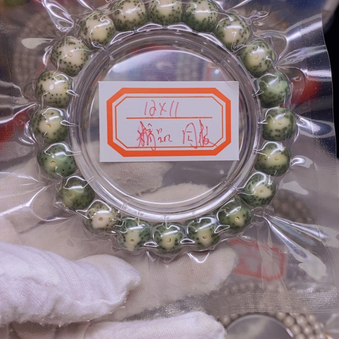 【闪购商品】星月菩提吊坠.*.海南