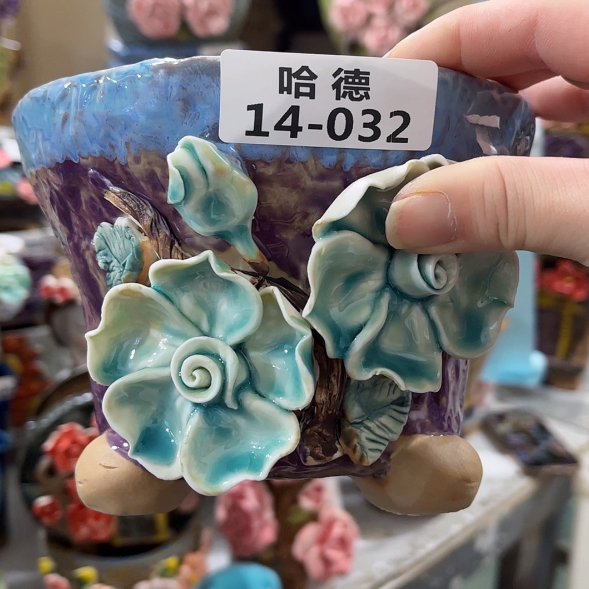 【闪购商品】瑕疵1432