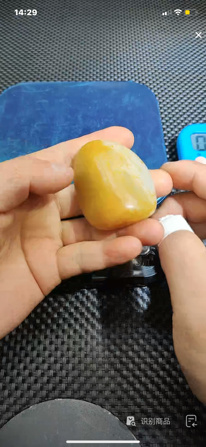 新疆和田籽石手把盆景