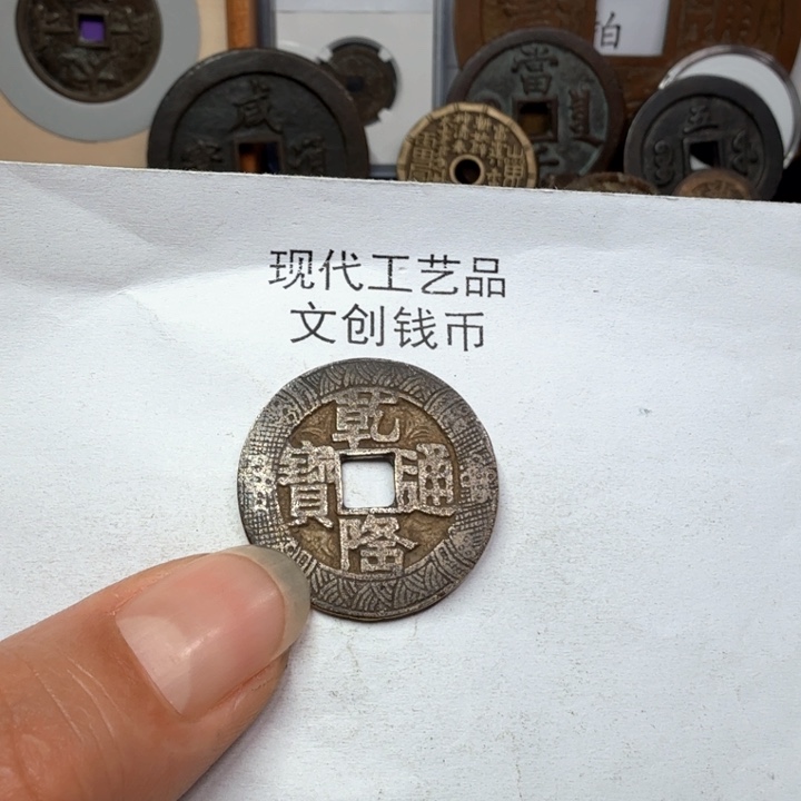 燕*老铜复刻一比一工艺品