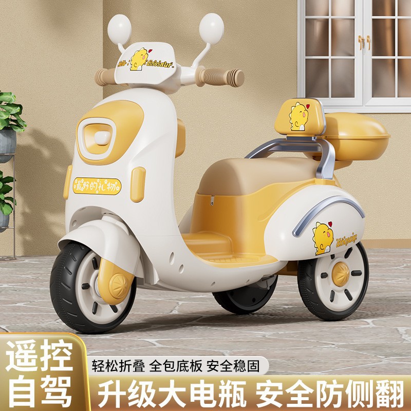 跨境摩托车三轮充电男女宝宝2-4岁遥控车木兰电摩儿童玩具电动车