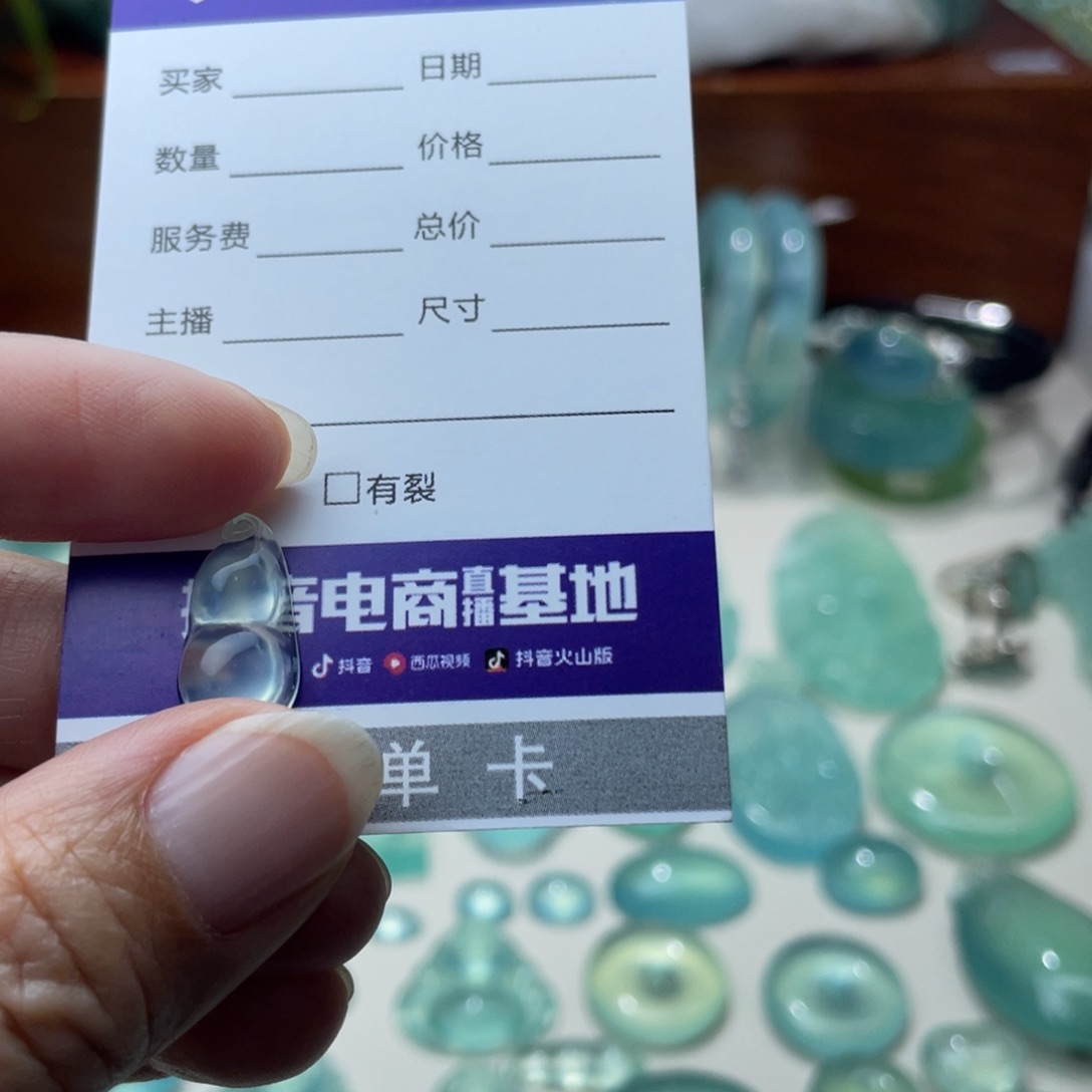 蛇纹石玉颈饰未镶嵌Y****?