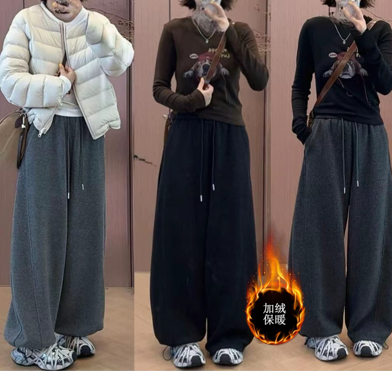 加绒羊毛呢阔腿裤女高腰垂感弯刀裤新款休闲加厚慵懒香蕉卫裤子