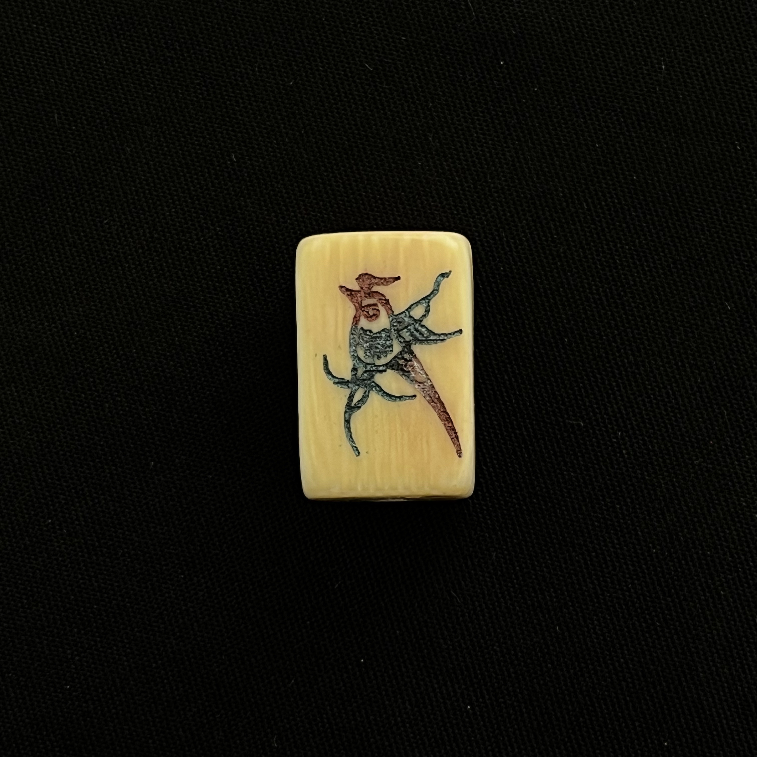PC755 方柱背云 只做天然猛犸牙