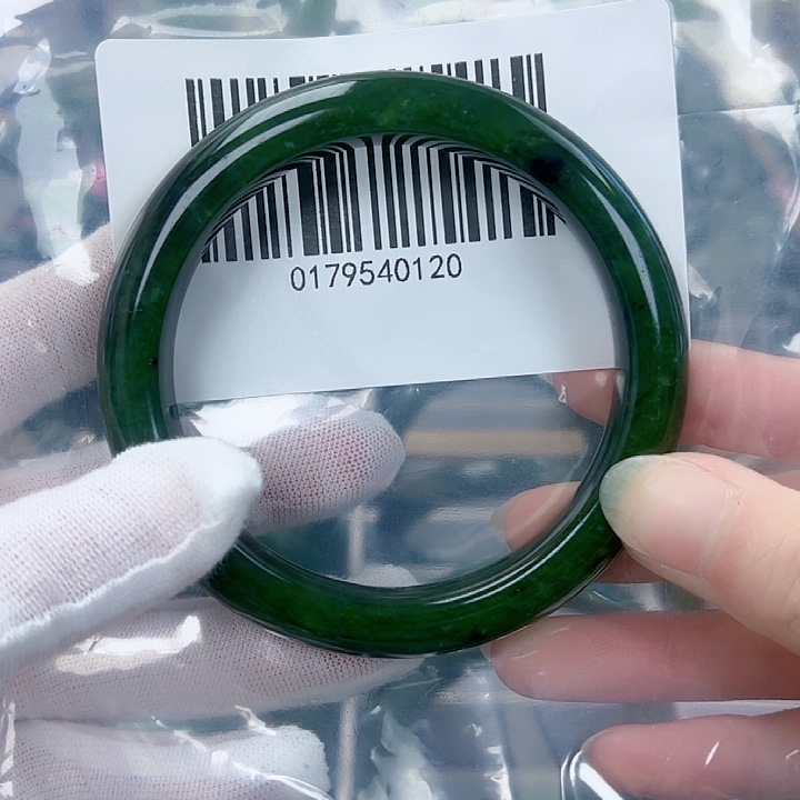 和田玉（碧玉）手镯未镶嵌60