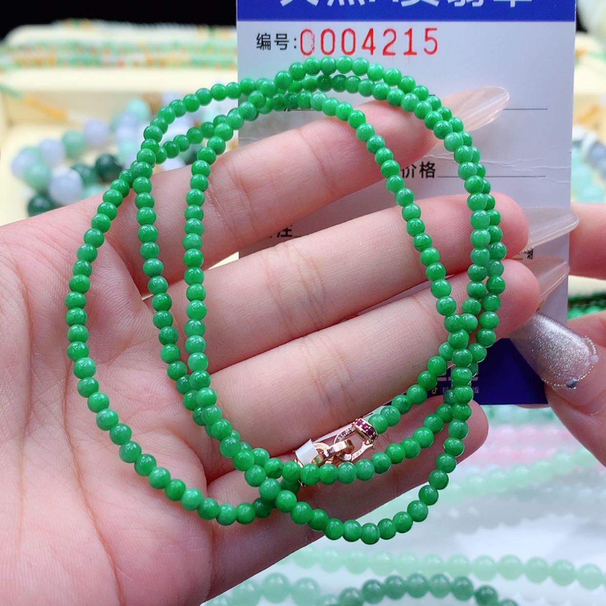 【闪购商品】翡翠颈饰未镶嵌小****奶缅甸天然a货翡翠