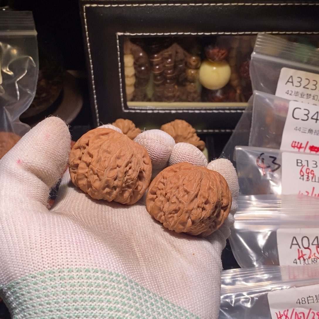 文玩核桃吊坠磨盘