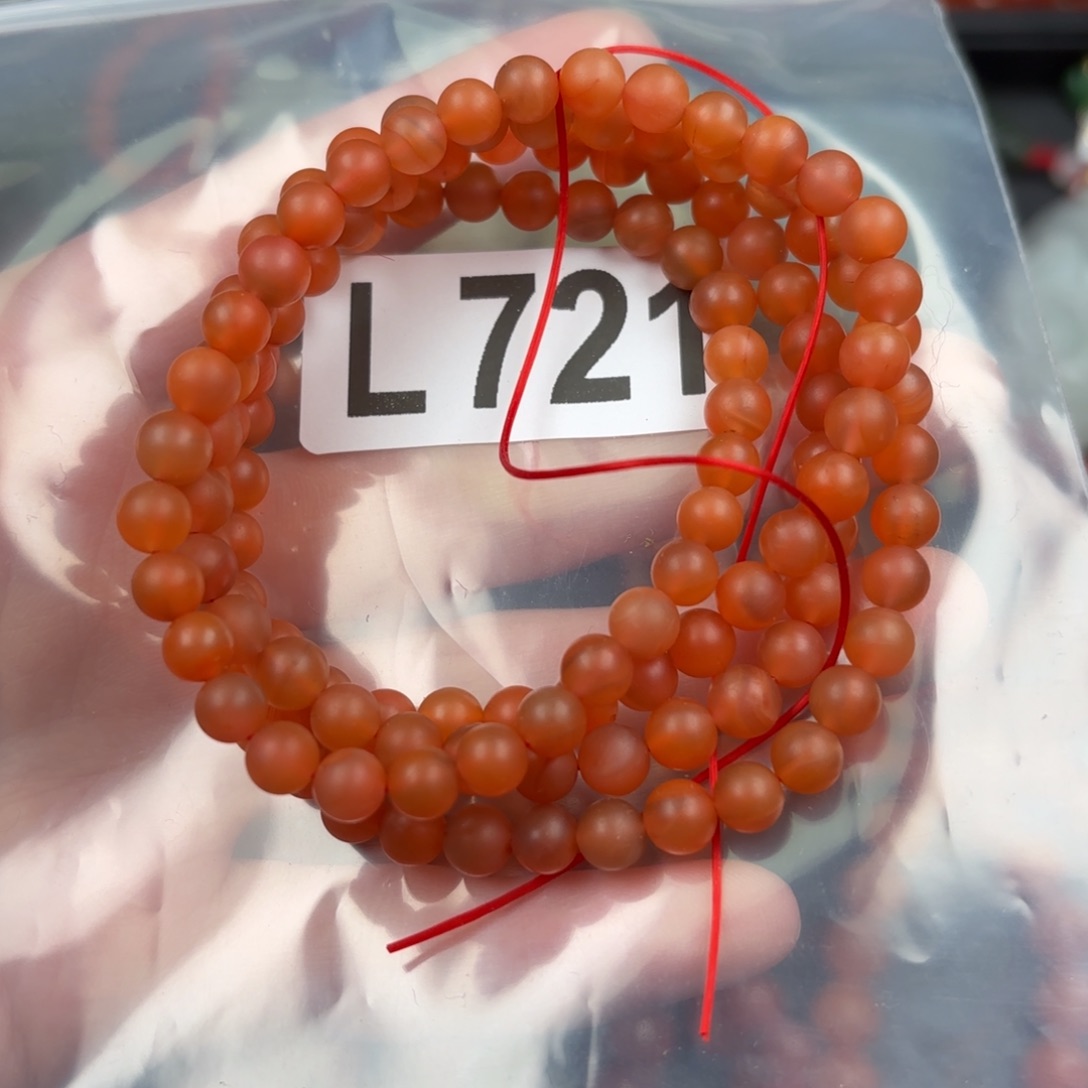 南红玛瑙珠宝奇石未镶嵌5+