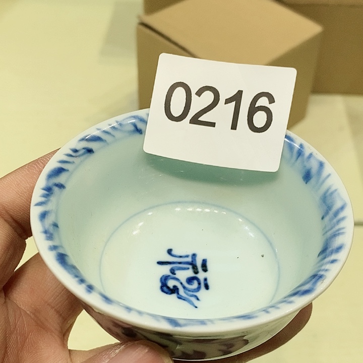 茶具瓷器紫砂杂项