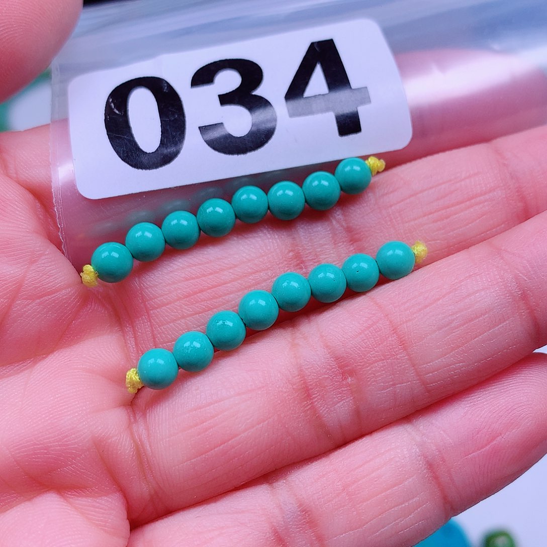 空竹粉丝专享十堰特色手工散珠