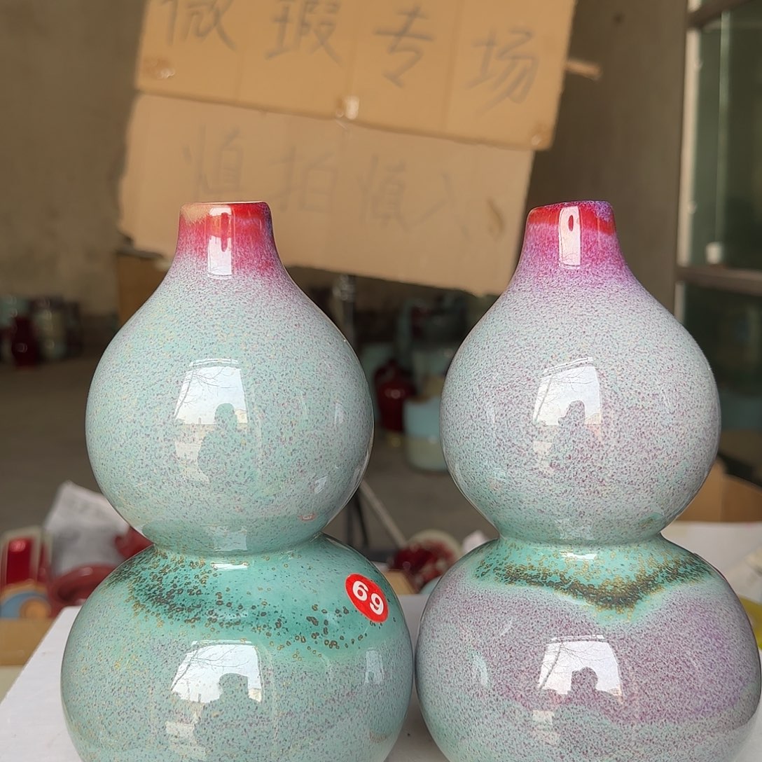 摆件陶郑家钧窑摆件微瑕