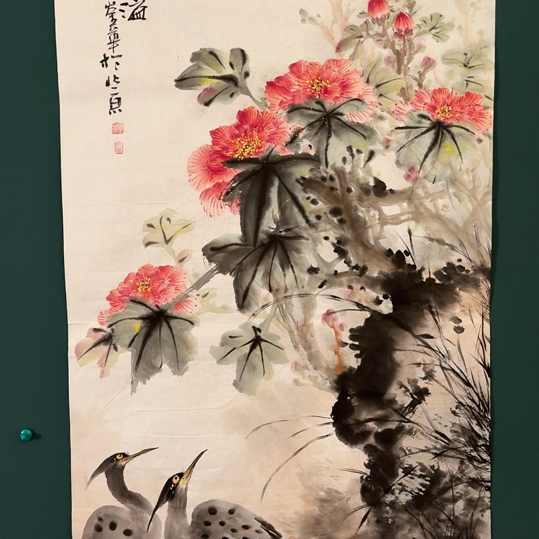 国画恽崟华老师的作品