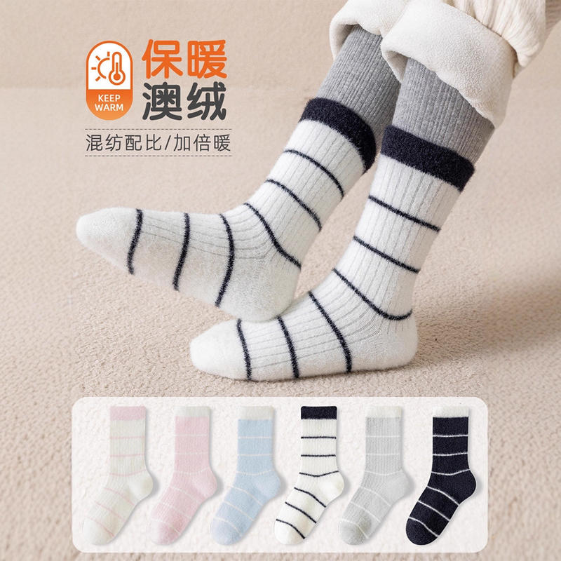 冬季加绒加厚保暖儿童袜子女童中筒女孩澳绒保暖厚袜子a类中大童