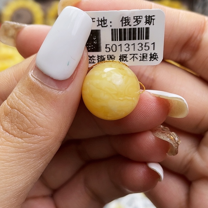 琥珀裸石未镶嵌单珠尺寸15.6mm微瑕