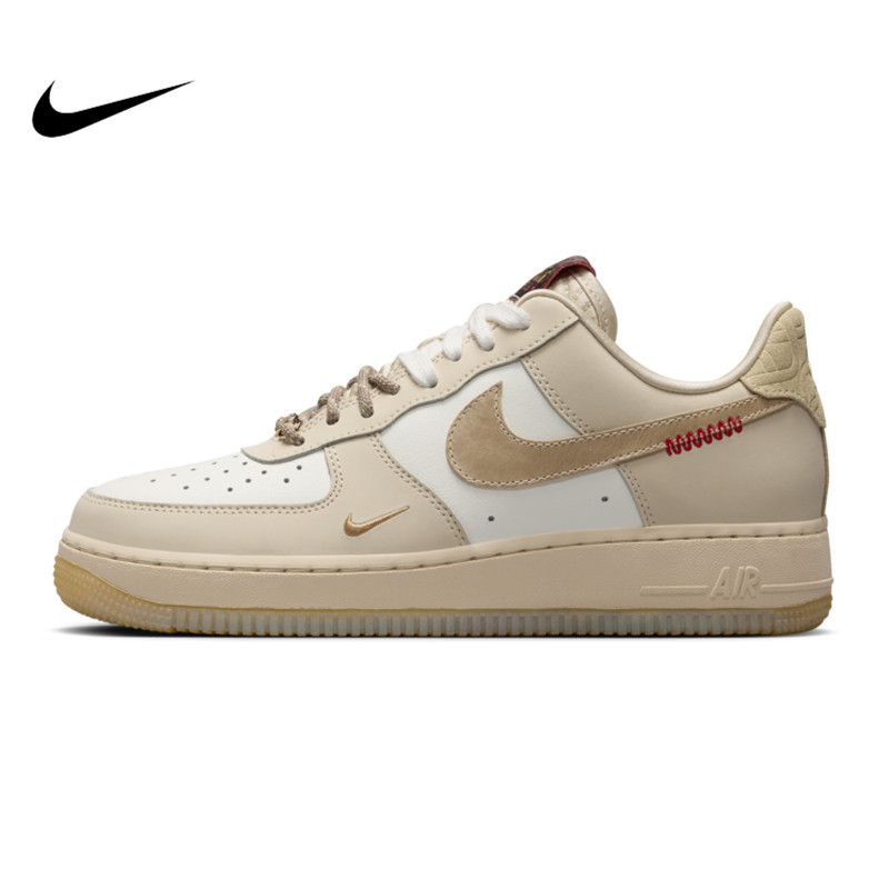 【店播】Nike耐克春季女鞋AF1空军一号运动鞋休闲鞋板鞋HV5990-172
