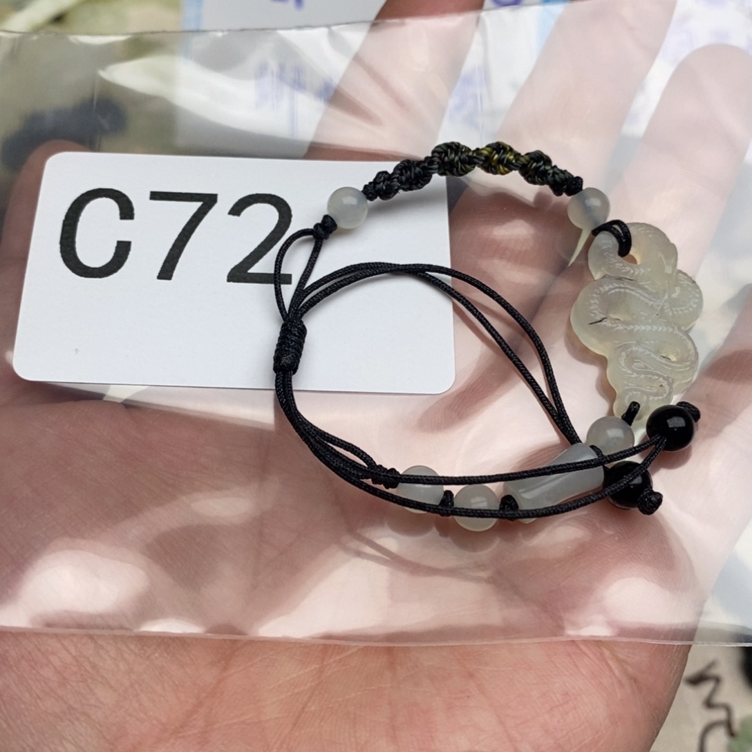 岫玉高货绳单买不发货岫玉挂件默认微瑕未镶嵌