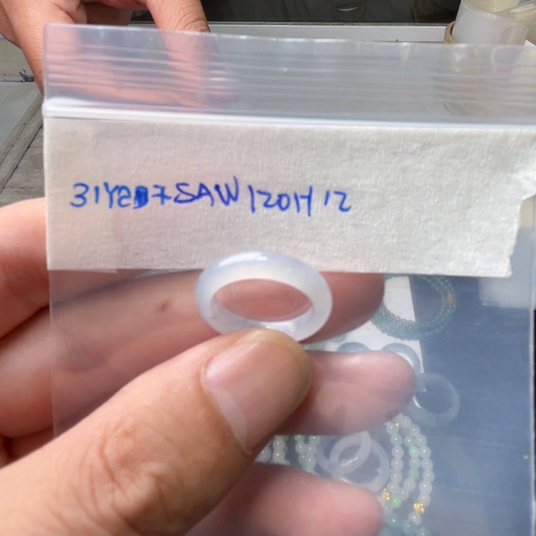 定制翡翠未镶嵌圈口12