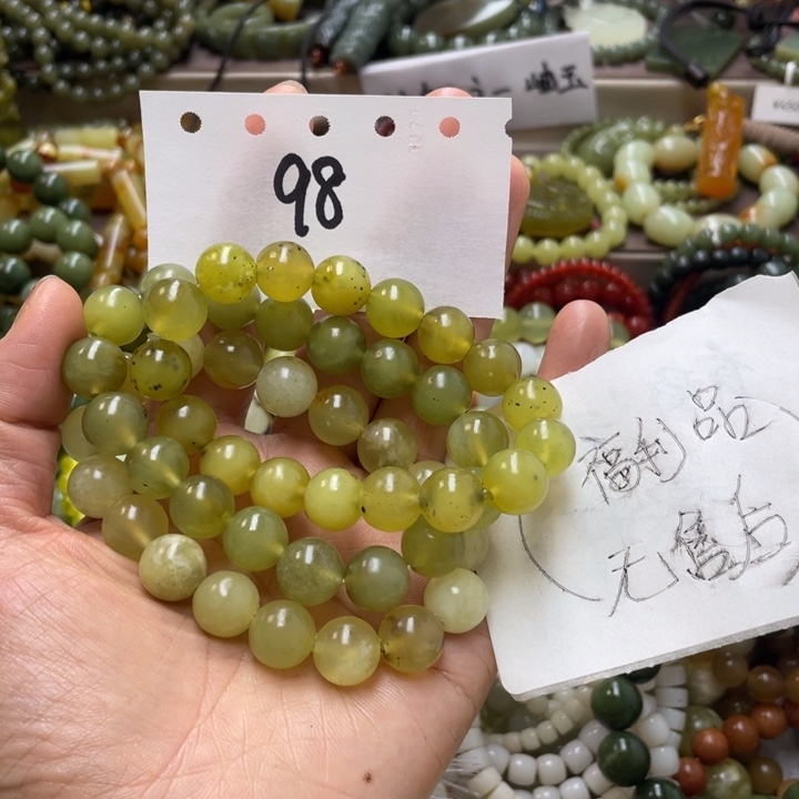 未镶嵌蛇纹石玉手链