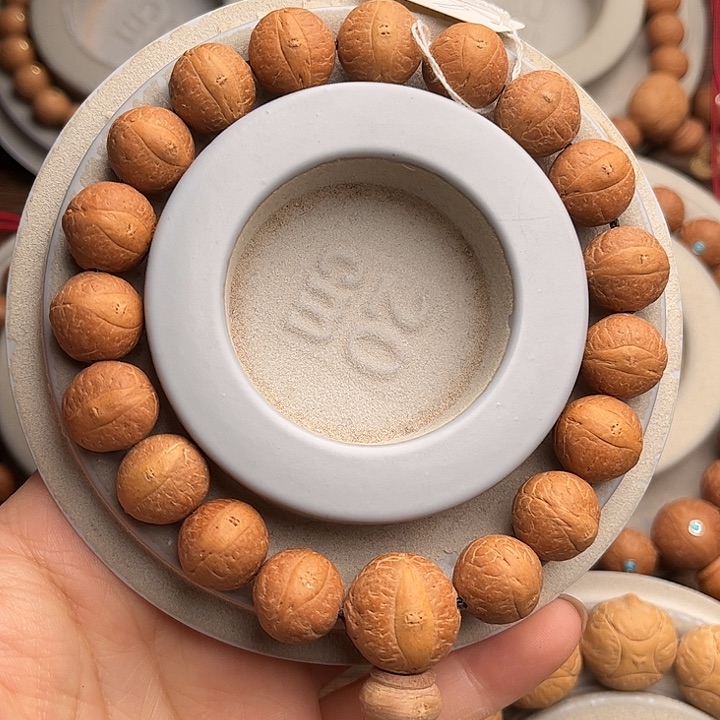 凤眼菩提手串13.5福利