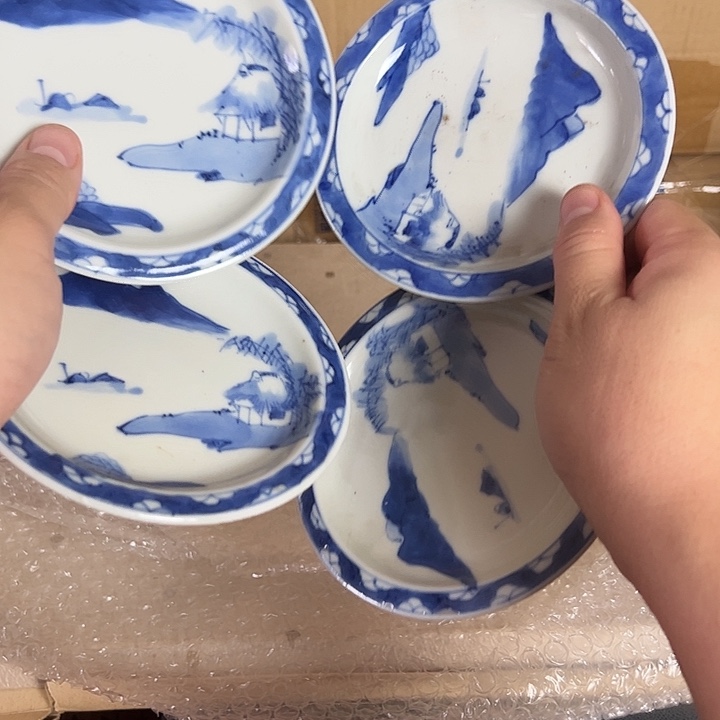 瓷片老青花盘子盘子中古品