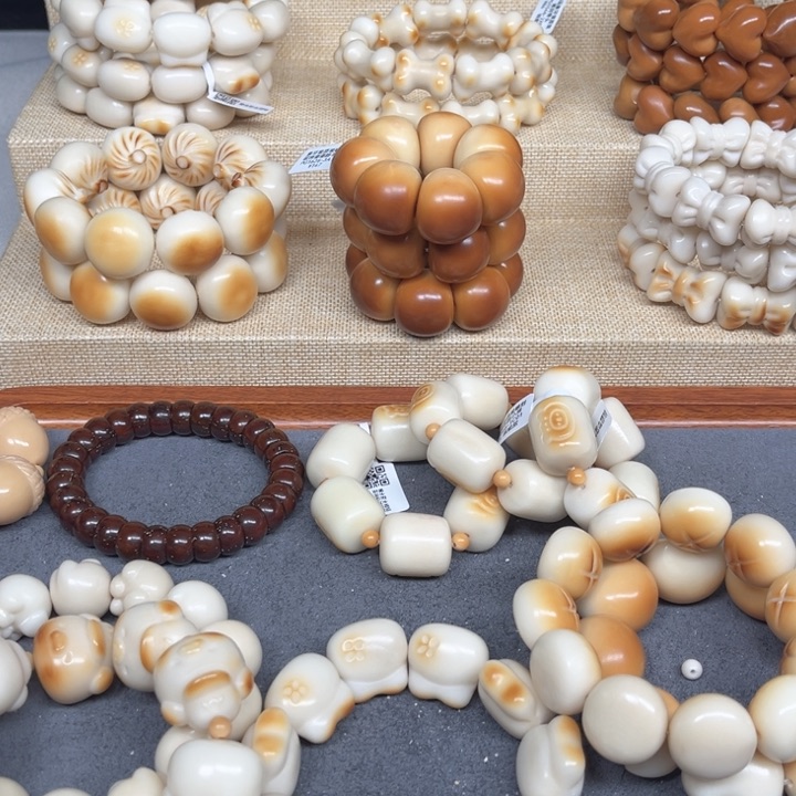 菩提根/象牙果吊坠周*?3.8.25桶微瑕