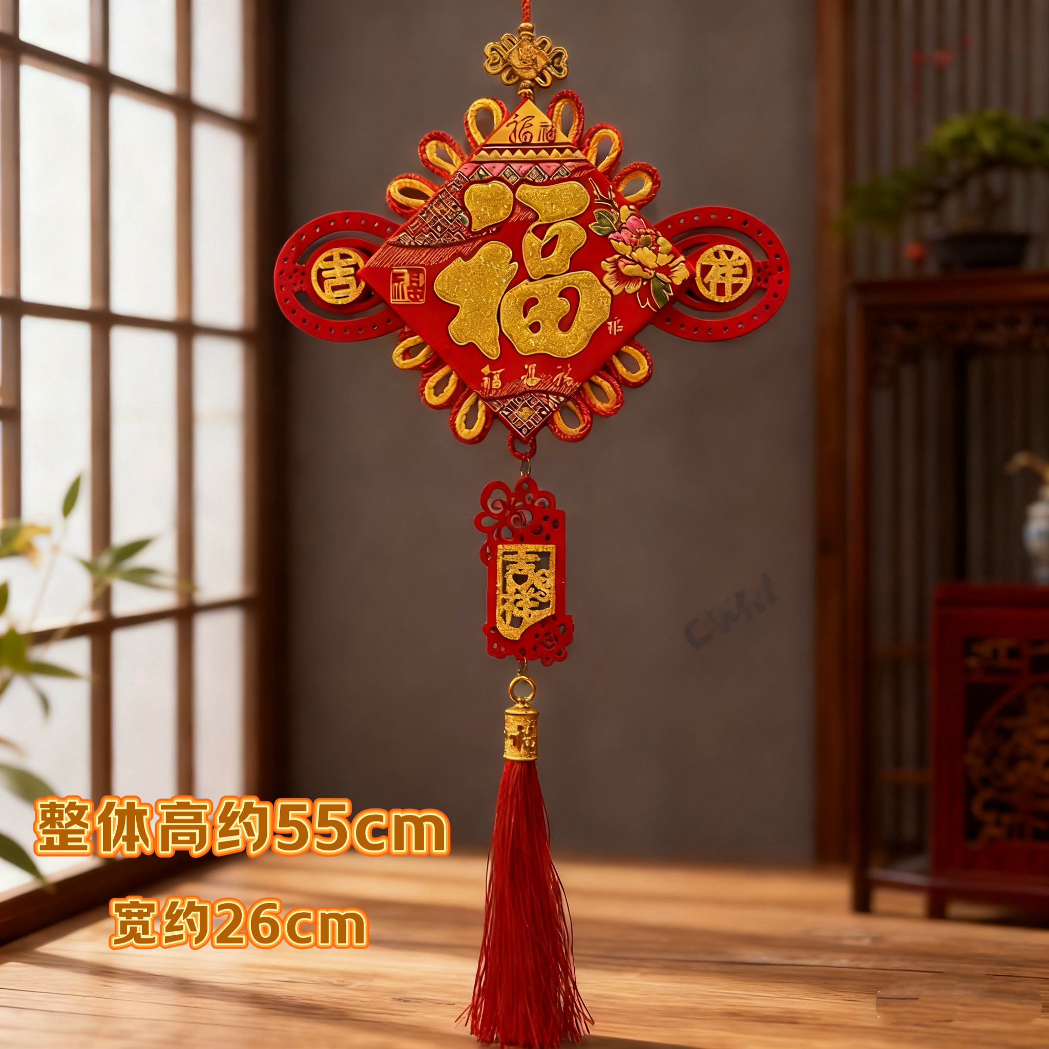 【拍一发四】小号木质中国结如意福客厅玄关装饰挂件