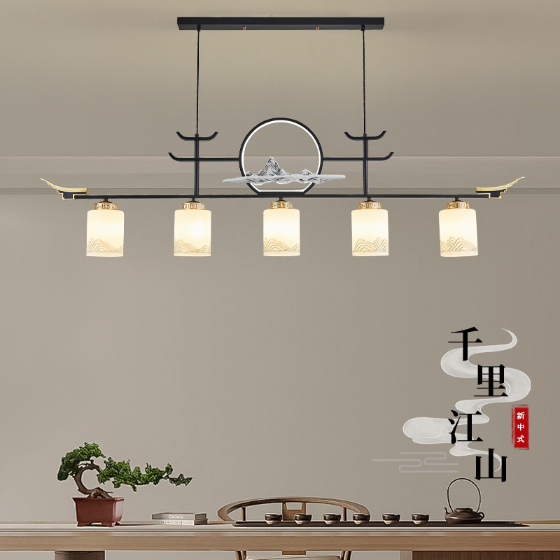 新中式餐厅吊灯茶室吊灯现代简约饭厅餐桌创意个性中国风复古灯具