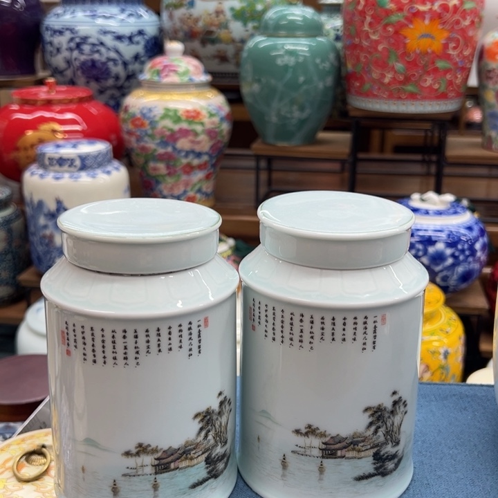瓷片茶叶罐茶叶罐