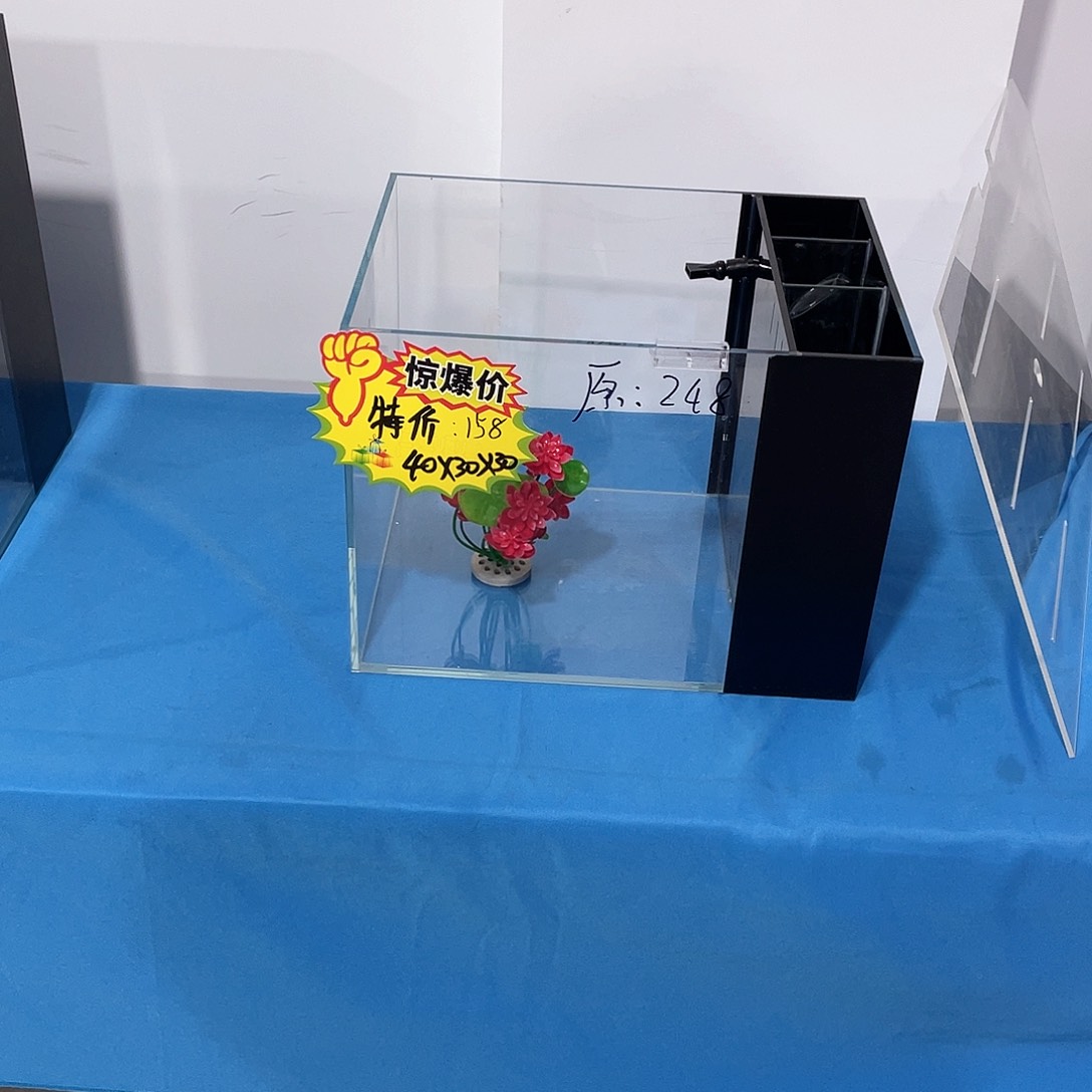 玻璃梅**少403030经典版带全套