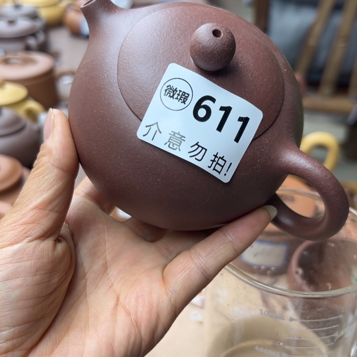 紫砂茶壶紫泥瑕疵300