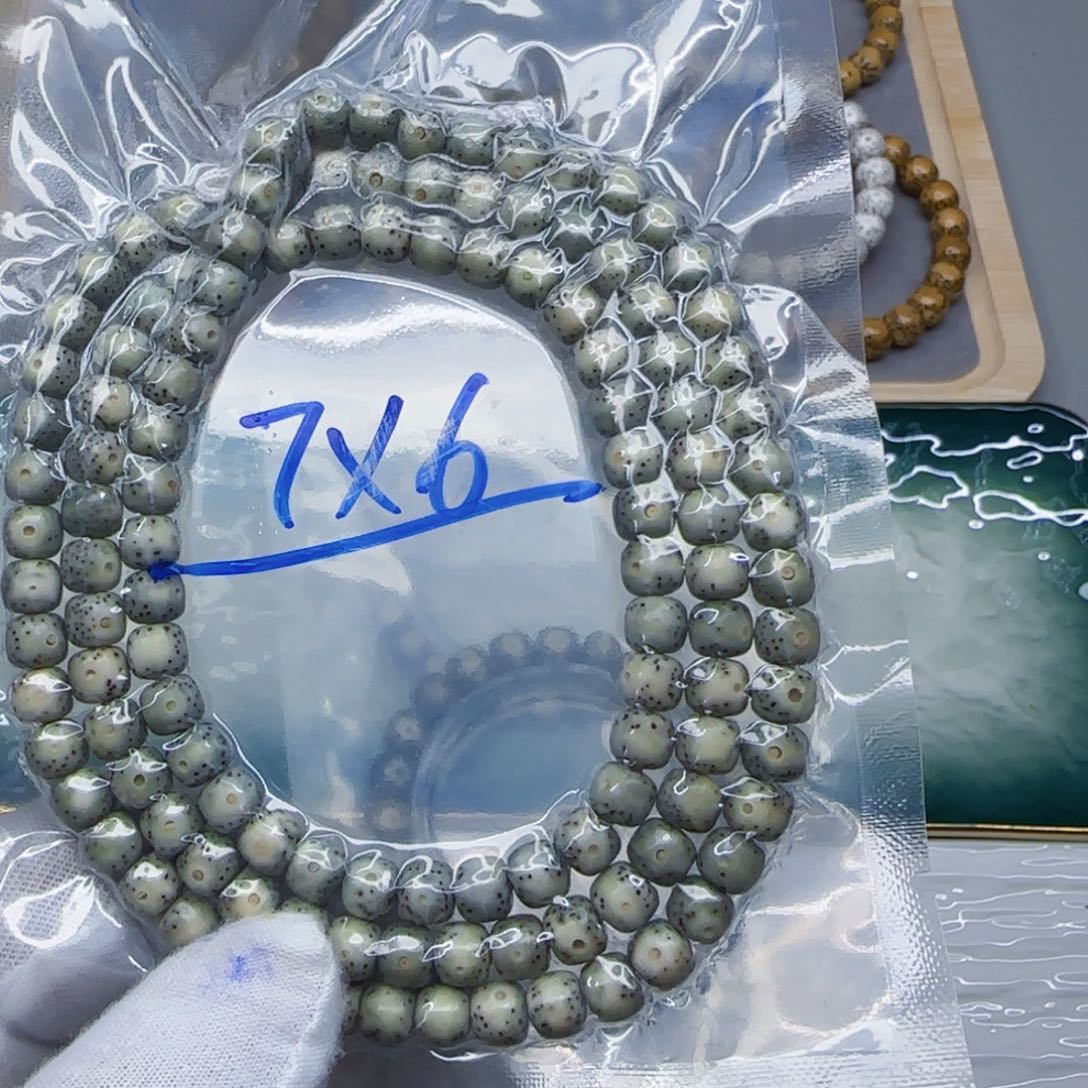 星月菩提吊坠星月菩提