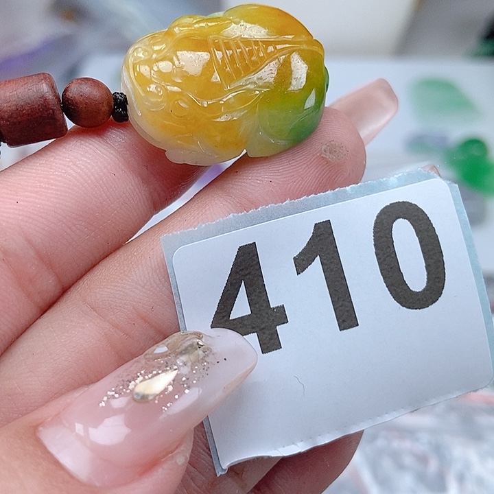 翡翠颈饰未镶嵌吊坠