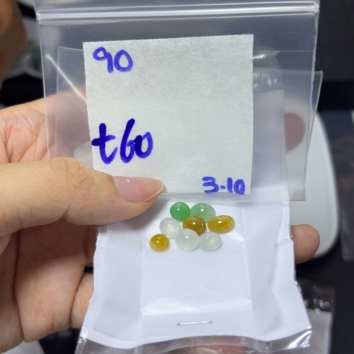 【闪购商品】定制翡翠未镶嵌不退换