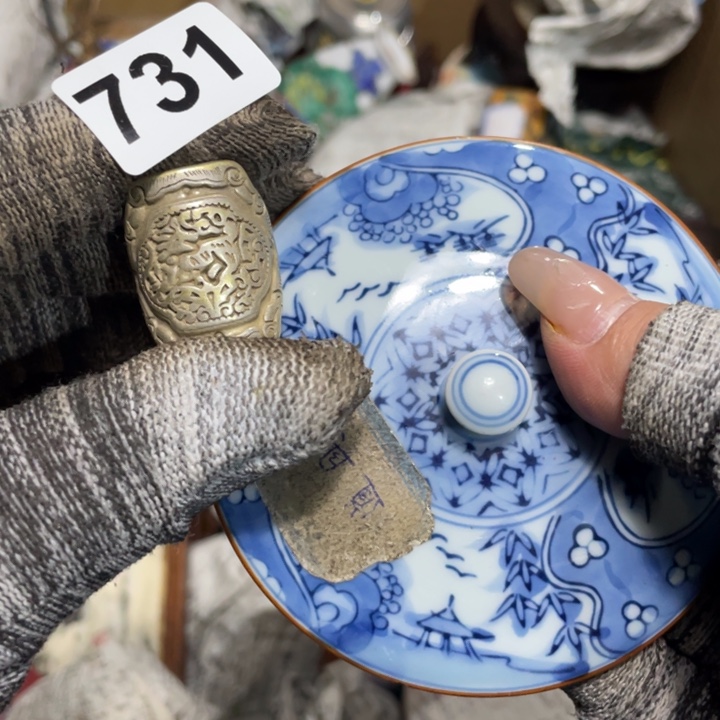 紫砂陶瓷艺术陶瓷艺术陶瓷艺术