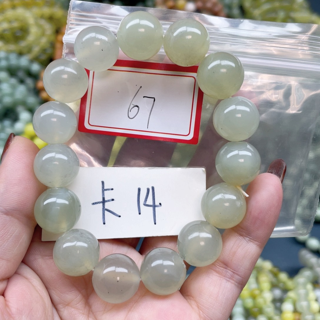 未镶嵌蛇纹石玉手链