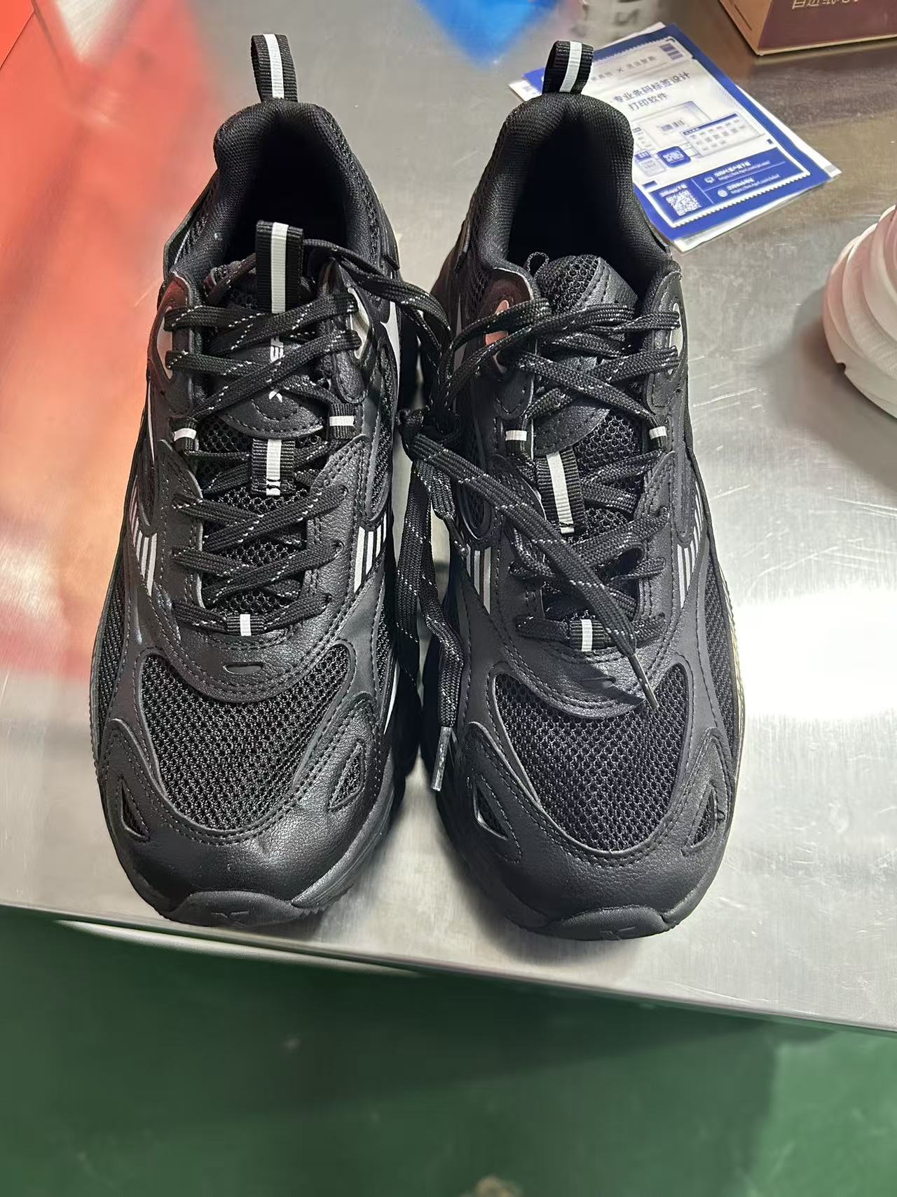 板鞋运动鞋跑鞋篮球鞋